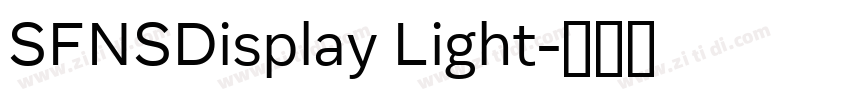 SFNSDisplay Light字体转换 SFNSDisplay Light字体转换